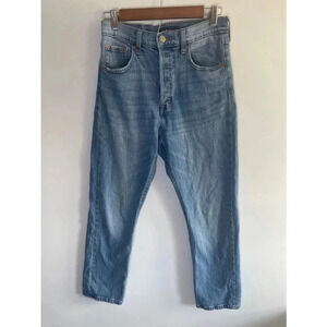 Aeropostale 90s Super High Rise Straight Jeans Blue Size 6 Button Fly‎ EUC! 0232
